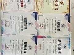 -天声爱朗语言艺术学校·朗诵·小主持人口才·演讲