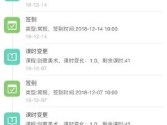 -想象乐创意早教托育中心(殷高西路店)