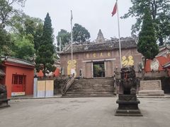 -金堂县云顶石城风景区