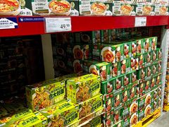 -山姆会员商店(亦庄创意生活广场店)