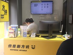 -方快照相馆(光新乐购店)