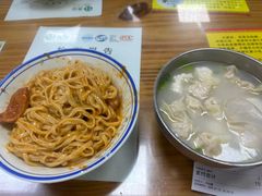 -卢聪艺小吃店(阳翟总店)