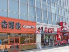 -时代奥城商业广场