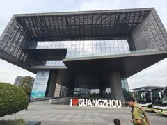 -广州市城市规划展览中心
