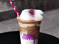 维也纳-HANA COFFEE(长寿路店)