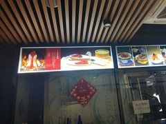 -金鸭都·老北京特色家常菜(潘家园店)