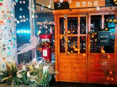 -南昌双子塔303观光厅