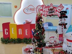 -竞思注意力·专注力·学习能力训练(天一广场中心)