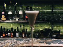 -格兰酒吧Glen Bar