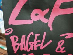 -LaFBagel手作烘焙工作室