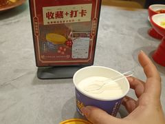 -侃爷南门铜锅涮肉