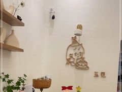 -玉见cake低糖蛋糕甜品台定制(河西店)