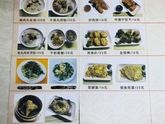 菜单-食味稻汕头食杂(西罗园店)
