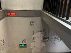 -姥姥家春饼店(八里庄店)