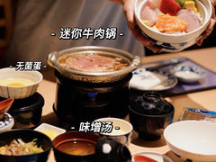 -小山日本料理(电子大厦店)