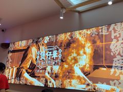 -华记煲仔华·煲仔饭(三元里万科里店)