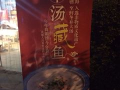 iphone_upload_pic-霸王虾·麻辣小龙虾(清水河公园店)