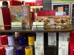 -张一元(总店)
