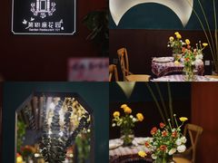 -第101座花园餐厅(湖滨88店)