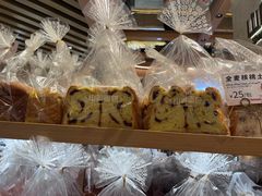 -山崎面包(静安久光店)