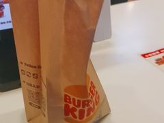 -汉堡王(珠海机场出发层B区店)