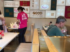 -华辉拉肠(宝华店)