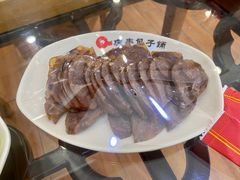 -庆丰包子铺(金沟河桥店)