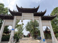 -龙潭水乡