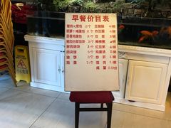 -马凯餐厅(长椿街店)