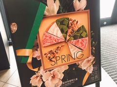 -星巴克(深圳龙华和平里店)