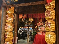 -南京大牌档(之心城店)
