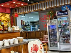 -和顺坊老北京铜火锅