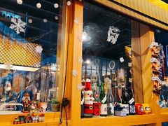 -矶野水产(澳门逸园中心店)