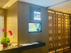 -北京港澳中心瑞士酒店·瑞士咖啡厅·自助餐