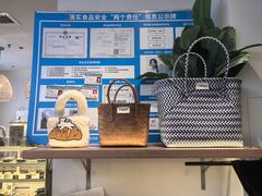 -野上麦田(中贸广场店)