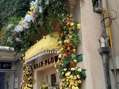 -常熟路(地铁站)