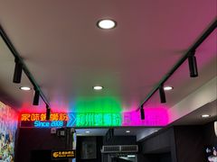 -家味螺蛳粉&烤鱼(五角场店)