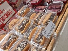 -Bread Talk 面包新语(荟聚店)