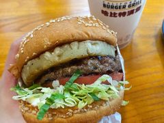 照烧凤梨牛肉特堡-The Habit Burger Grill 哈比特汉堡(复兴soho店)
