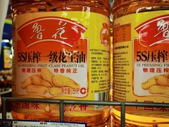 -麦德龙(京顺路商场店)