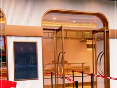 门面-東更道点心行(文化东路店)