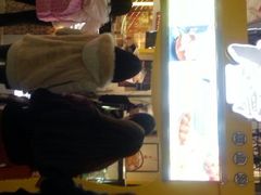 android_upload_pic-粉粉乐鲷鱼烧(美罗城店)