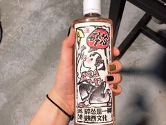 -碎怂烤肉(钟楼柳巷店)