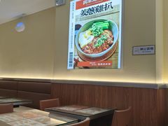 -兴华里茶记(禅城同济首店)