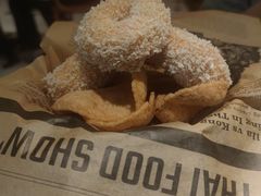 -太食獸泰式茶餐厅(IFS国金中心店)