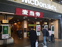 门面-麦当劳(萧山国际机场T3航站楼店)