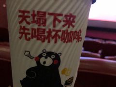 -卢米埃影城(长楹天街IMAX激光店)