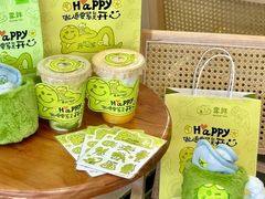 -雾鲜(KKMALL店)