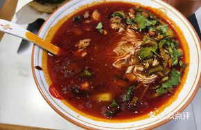 Spicy Chicken Rice Noodles