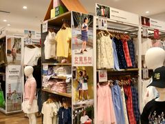 -优衣库(广州番禺万达广场店)